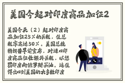 国产精品午夜国产小视频